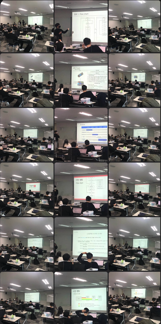 임베디드 SW 개발 프로젝트 진행