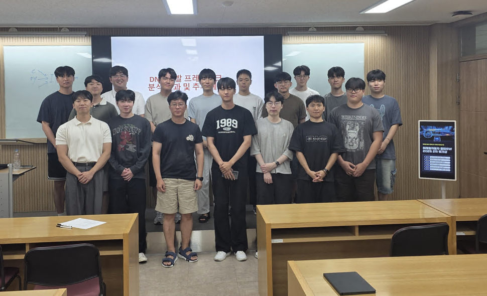 ACE Lab. Workshop