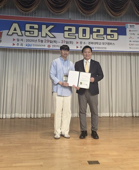 곽준호