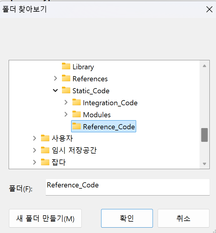 Codelocate