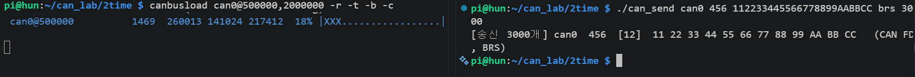 실습3 결과사진1